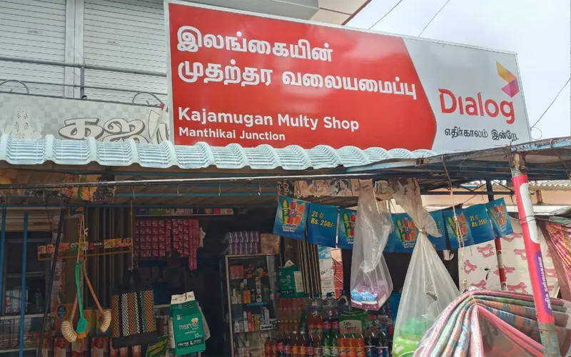 Dealer Boards