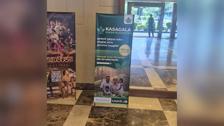 Media Conference for Kasagala Group at Waters Edge gallery image repeat 1