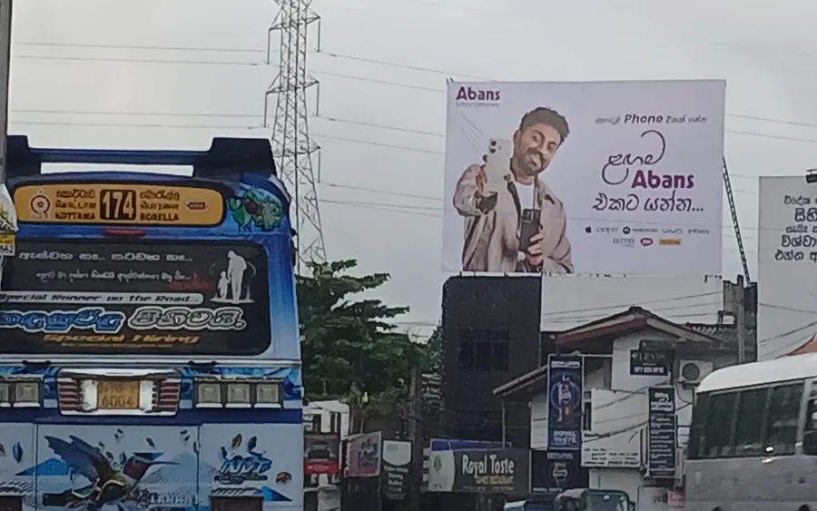 Hoardings gallery image repeat 2