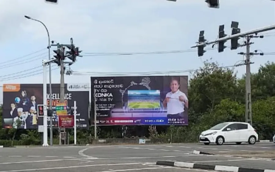 Hoardings gallery image repeat 3