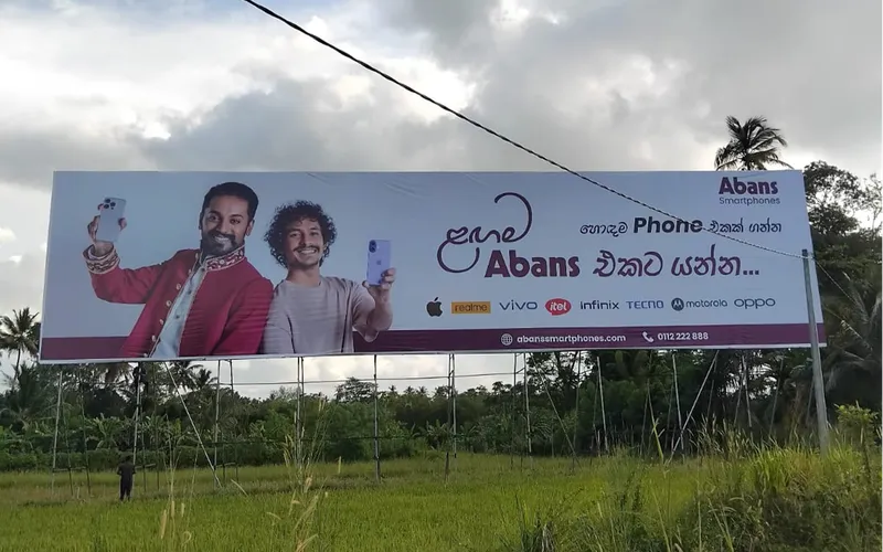 Hoardings